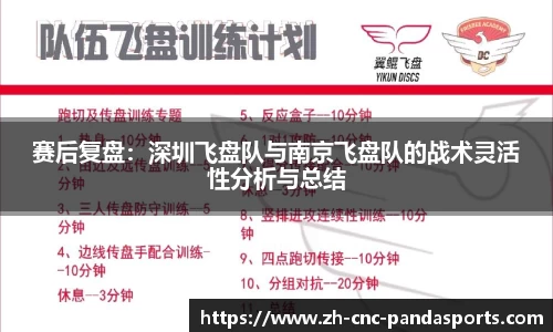 熊猫体育首页